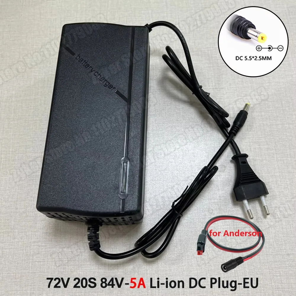 High-Performance 5A Smart Lithium Battery Charger with EU Plug - Fast Charging for 60V-72V Systems