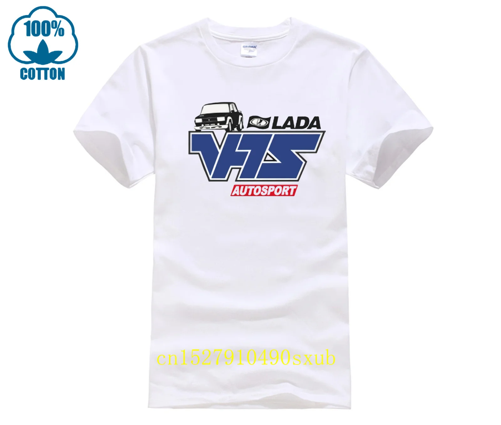 Lada Vfts Autosport Rally Maglietta Bianca O Grigia Wrc