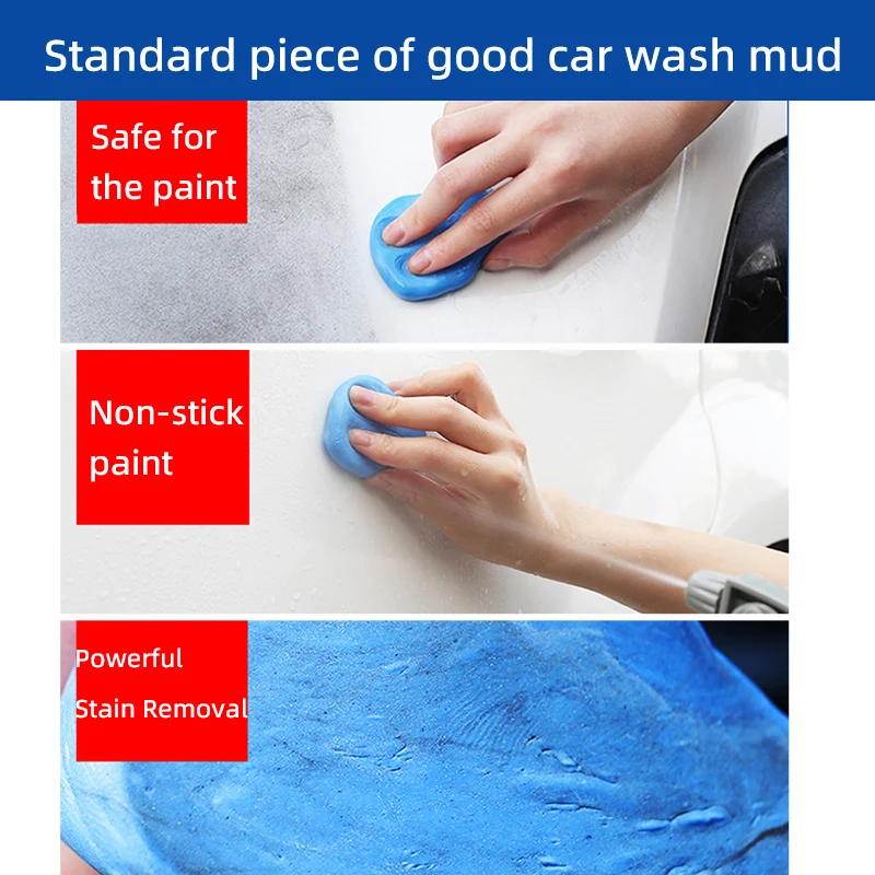 BLUE CAPTAIN car wash mud Car rubber beauty volcanic mud strong decontamination car paint fly paint special