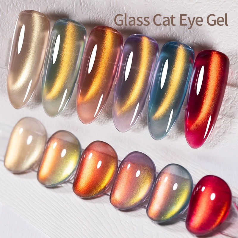 AWStorG 6가지 색상 유리 고양이 자석 젤 네일 폴리쉬 7.5ml 풀 커버리지 바니쉬 세미 퍼머넌트 슈퍼 화려한 네일 매니큐어