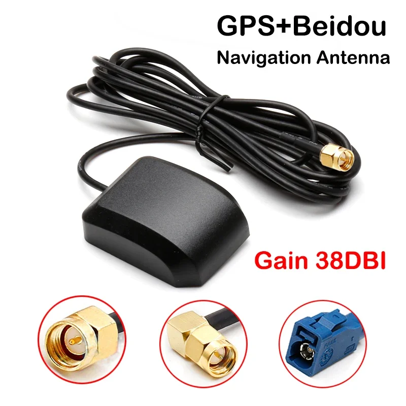 고정밀 GPS + BD 듀얼 밴드 포지셔닝 안테나 28dbi 증폭기 실외 자동차 위성 네비게이션 신호 부스터 FAKRA SMA