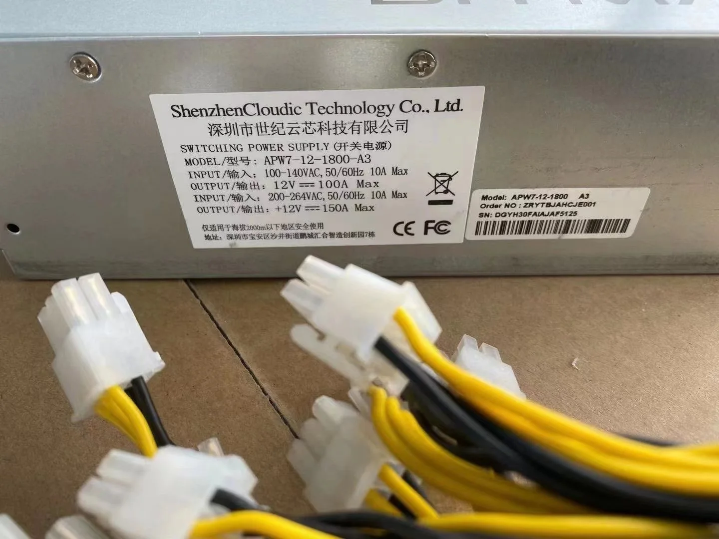 S5295ccb5fe024ac8b677ba20d8f93