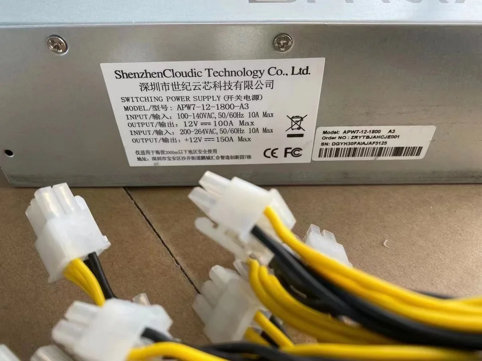 Bitmain-APW7個の電源,asic miner,1800w,110v,220v,s9,s9i,s9j,s9k,l3