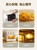 Air Fryer Electric Oven Large Capacity Home Small Multifunctional Cake Bread Home Oven Baking Intelligent Air Fryer Oven 4