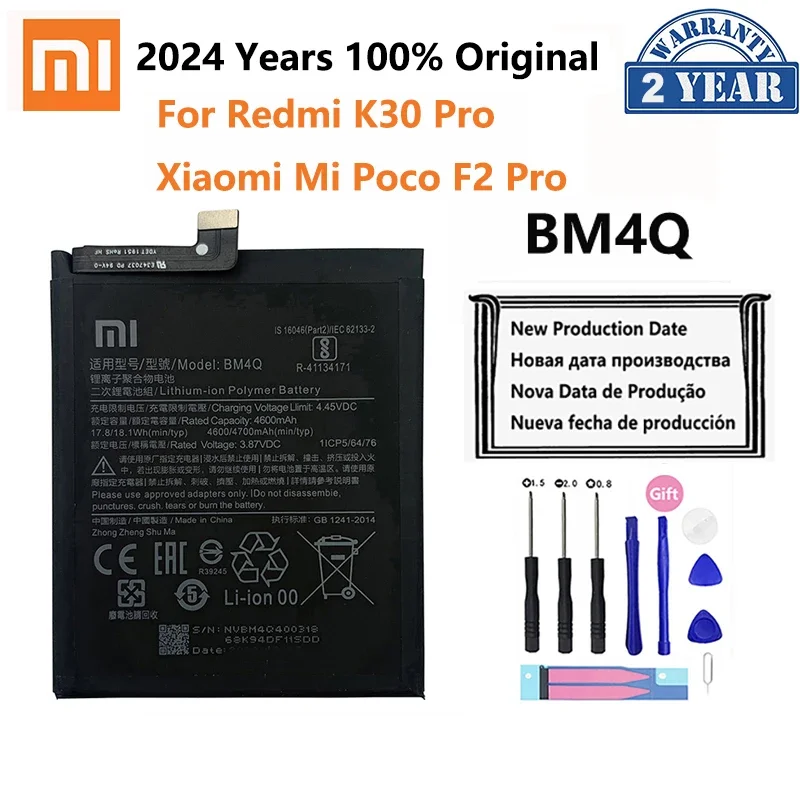100% Оригинальный аккумулятор XIAO MI BM4Q 4700 мАч для телефона Xiaomi Mi Poco F2 Pro Redmi K30 Pro K30Pro сменные батареи