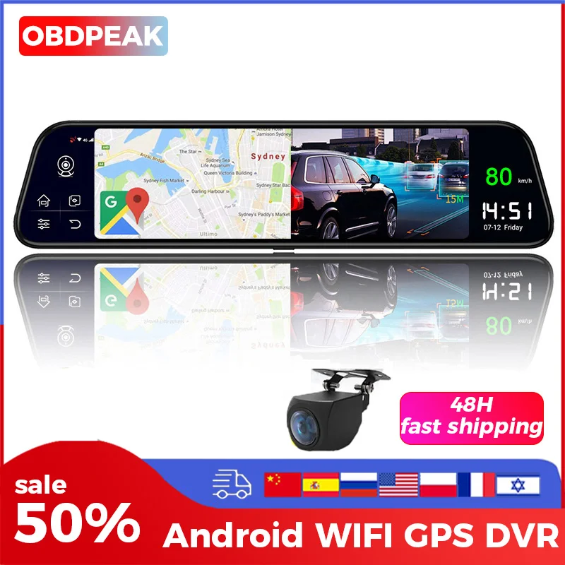 Dual 1080p Dash Cam 4g 12 Inch Stream Media Android Mirror Car Rearview