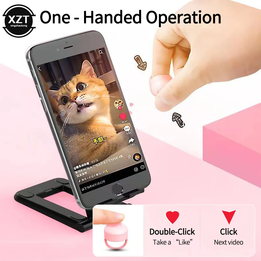 Bluetooth compatible mobile phone remote control ring fingertip Douyin short video flip browsing device video controller