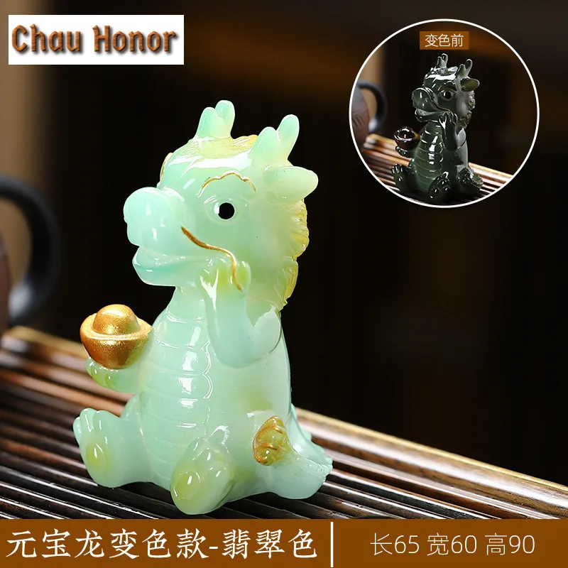 2025 Year Of The Snake Tea Pet Ornament Attracts Wealth And Auspicious Tea Set Accessories Can Raise Color-changing Decorations