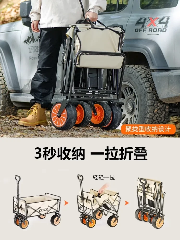 Padoa electric camper outdoor camp picnic camping folding cart hand push help shopping transport trailer
