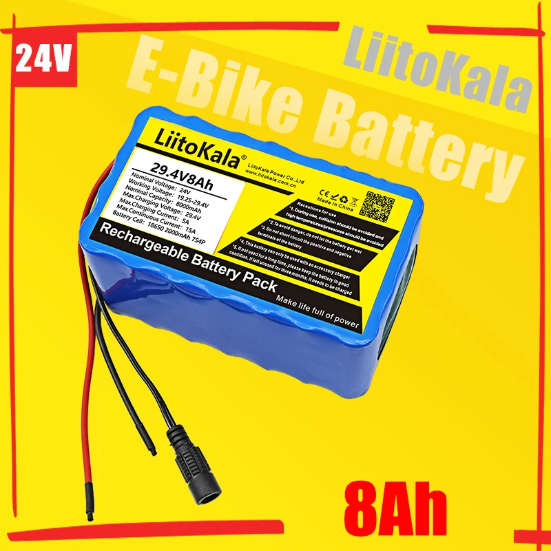 liitokala-24v8ah-7s4p-high-power-18650-battery-li-ion-battery-294v-8000mah-electric-bicycle-moped-electric-li-ion-battery