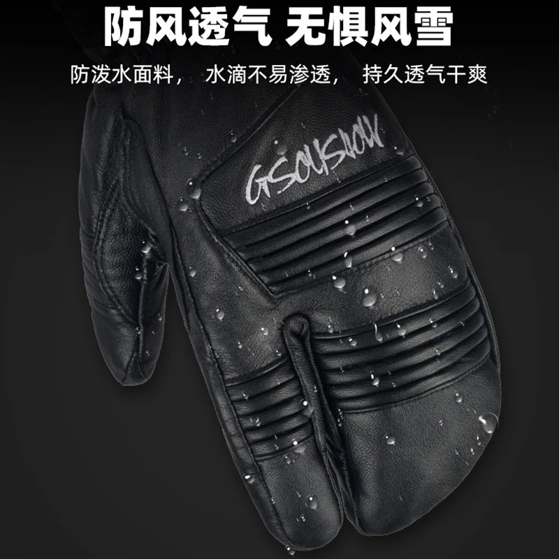 New Snowboard Inner Five-finger Gloves Ski Gloves Men Women Thick Waterproof Warm Warm Plus Velvet Waterproof Windproof Gloves 4