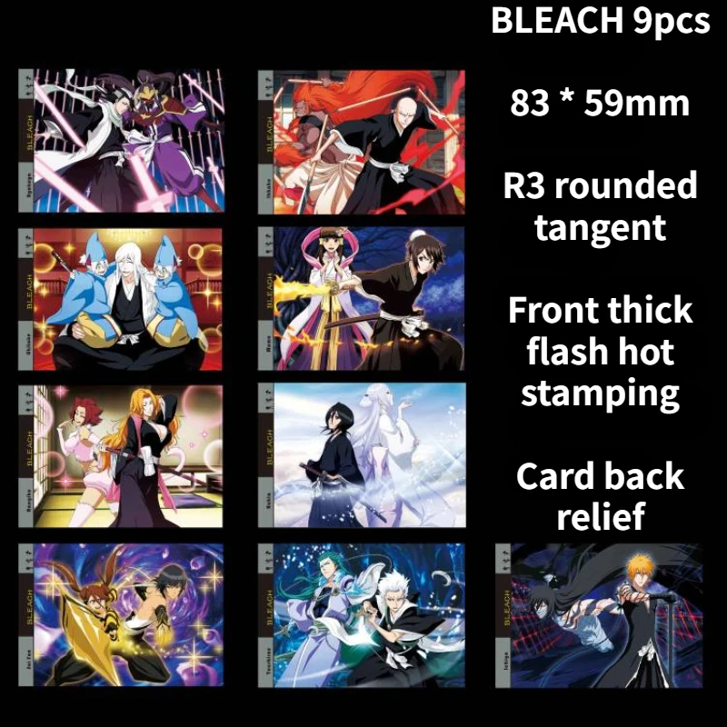 

9pcs/set popular BLEACH anime peripheral series rare collection Kurosaki Ichigo Kuchiki Rukia boy flash card toy birthday gift