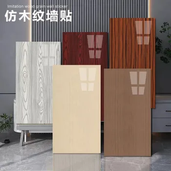 30*30 ซม.เลียนแบบหินอ่อนผนัง PVC 3D กันน้ําสติ๊กเกอร์ตกแต่งห้องครัว Strong กาว Peel และวางกระเบื้องบ้านวอลล์เปเปอร์ 1