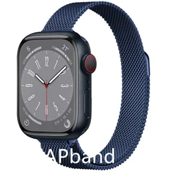 Elegant Milanese Loop Watch Strap Bracelet - Premium Design for S10 - 46 42 44 45 49mm (Slim blue)
