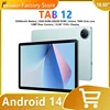 Fossibot Tab 12 10.95" FHD Display Tablet 18GB RAM+256GB ROM Android 14 Tablets Octa-core 1.6GHz 7000mAh Battery Tablet PC 1