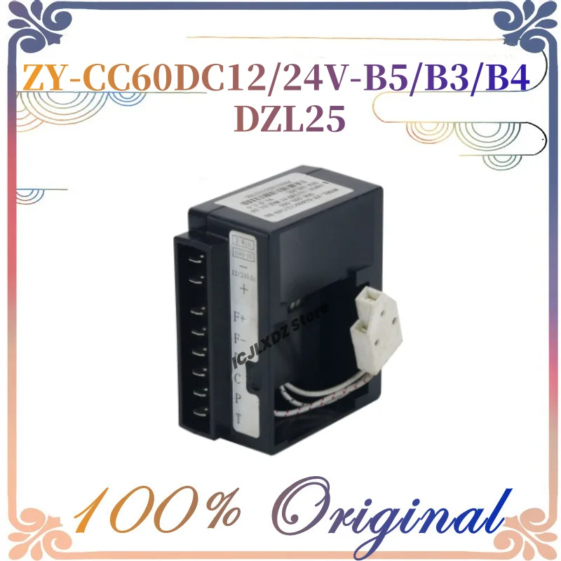 Module De Commande De Compresseur Frigo 12/24V Pour Véhicule - ZY-CC60DC12/24V-B5 - Occasion 95% Neuf