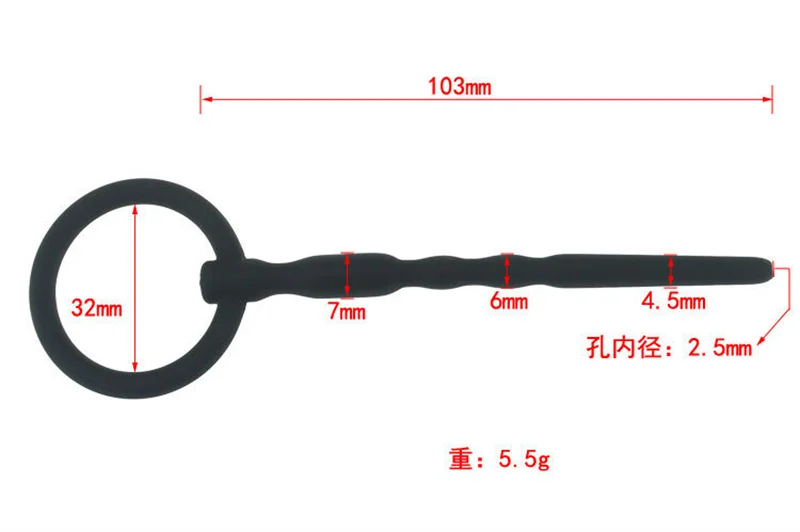 Silicone Urethral Catheter Dilator Horse Eye Stimulation Adult Sex Toys for Men Gay Sounding Penis Plug Insert Urethra Catheter urethral dilator silicone urethral dilator