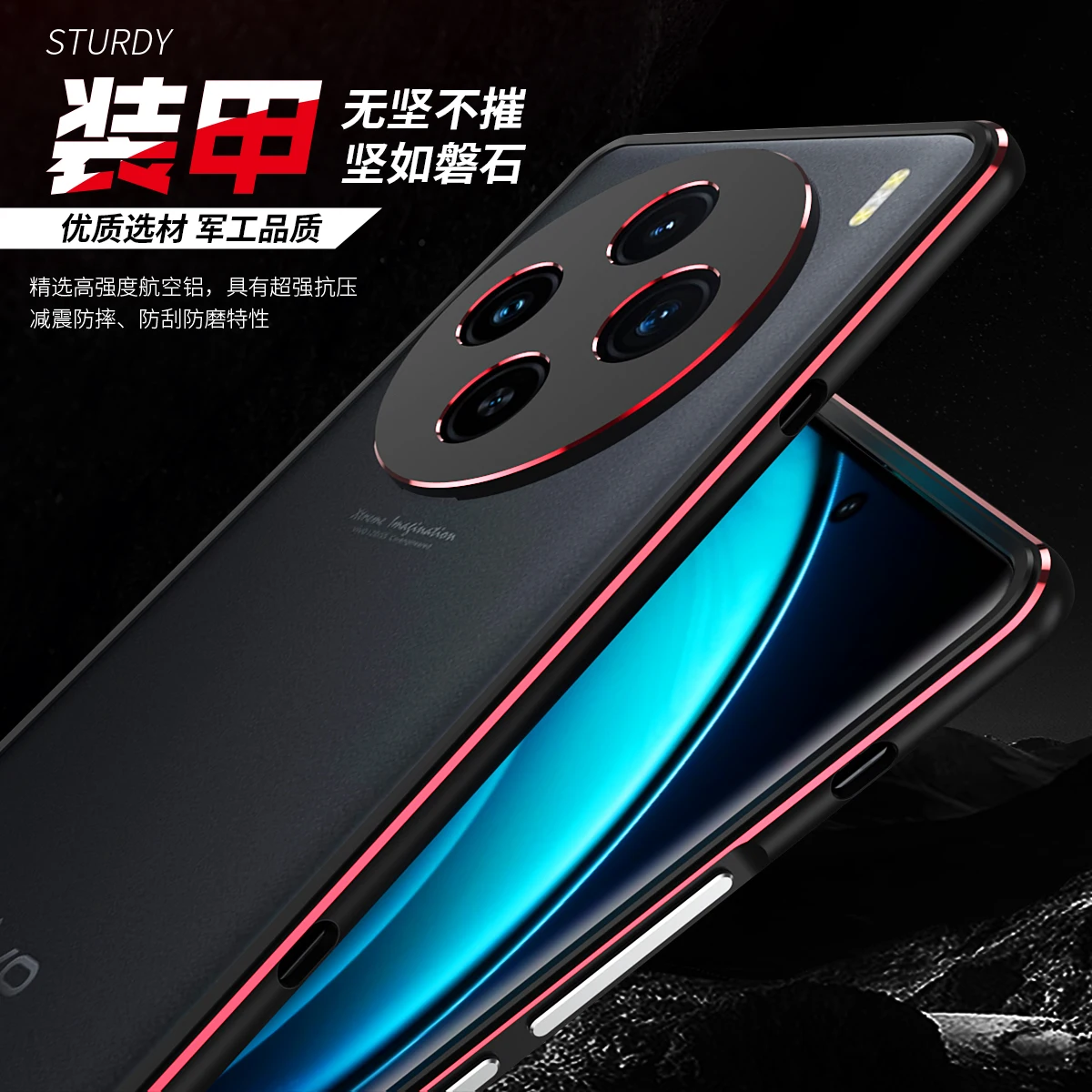 Bumper Case for VIVO X100 Pro Aluminum metal Frame Slim Cover phone case+ carmera Protector VIVO X100 Bumper