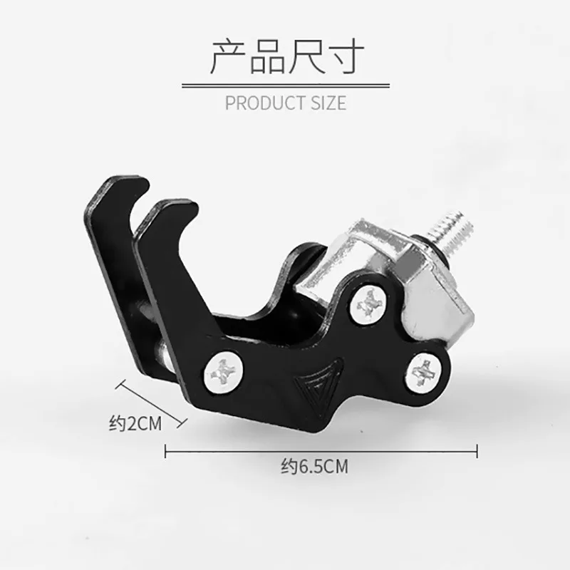 Рисунок 3 - алюминиевый держатель для мотоцикла