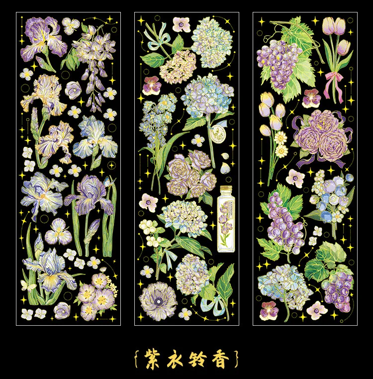 3 Sheets/pack Plants Wuthering Bronzing PET Sticker Bag Sunflower Strawberry Handbook Album Cup Bottle DIY Decorations