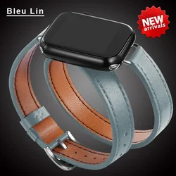 Elegant Double Tour Leather Strap - 42mm 44mm 45mm 49mm (Bleu Lin)