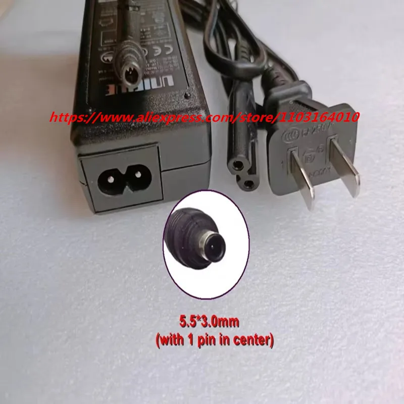 純正Unifive UNI324-1220 UIA324-12 UIA336-1220 AC/DCアダプター DDJ