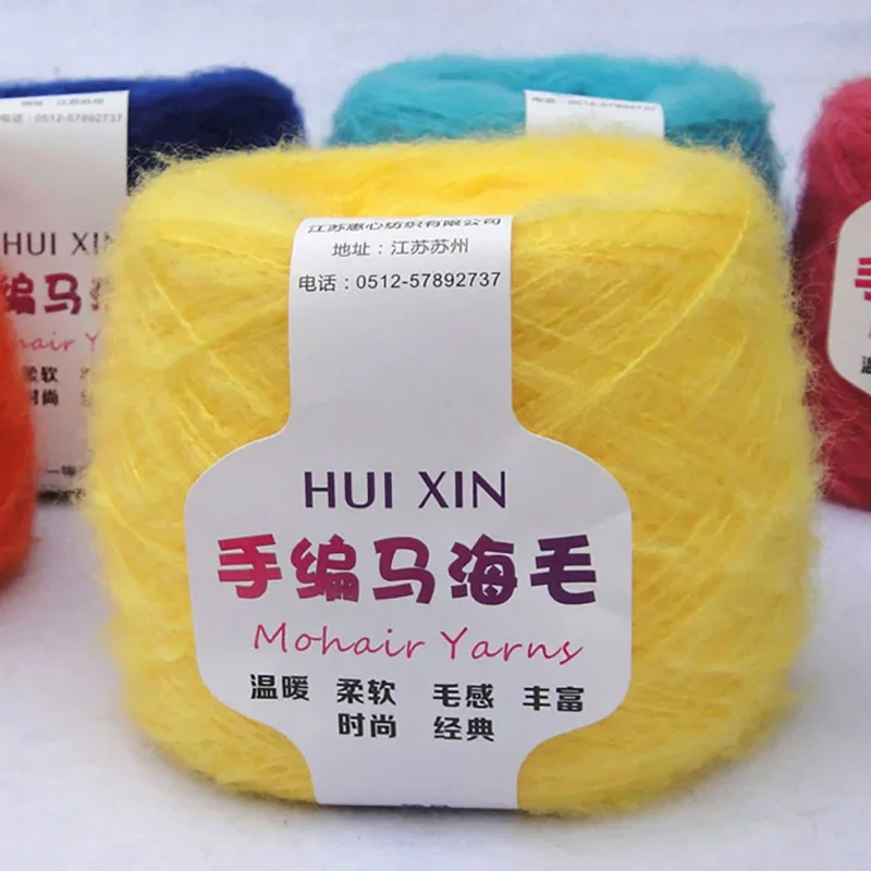 Retail 100g/ball Worsted Soft Thin Mohair Yarn Plush Wool Cashmere Yarn Hand Knitting Crochet Thread DIY Shawl Scarf Yarn JN001 5