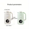 Blender with Heating Function  Soybean Milk Maker - Wall Breaking Technology for Easy Nutritious Beverage Preparation at Home