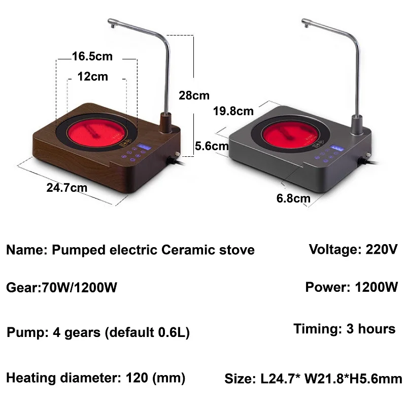 1200W Automatic Water Supply Smart Electric Ceramic Stove Tea Stove Pumping Water Tea Maker 7 Gear Silent Induction Cooker 220V 6