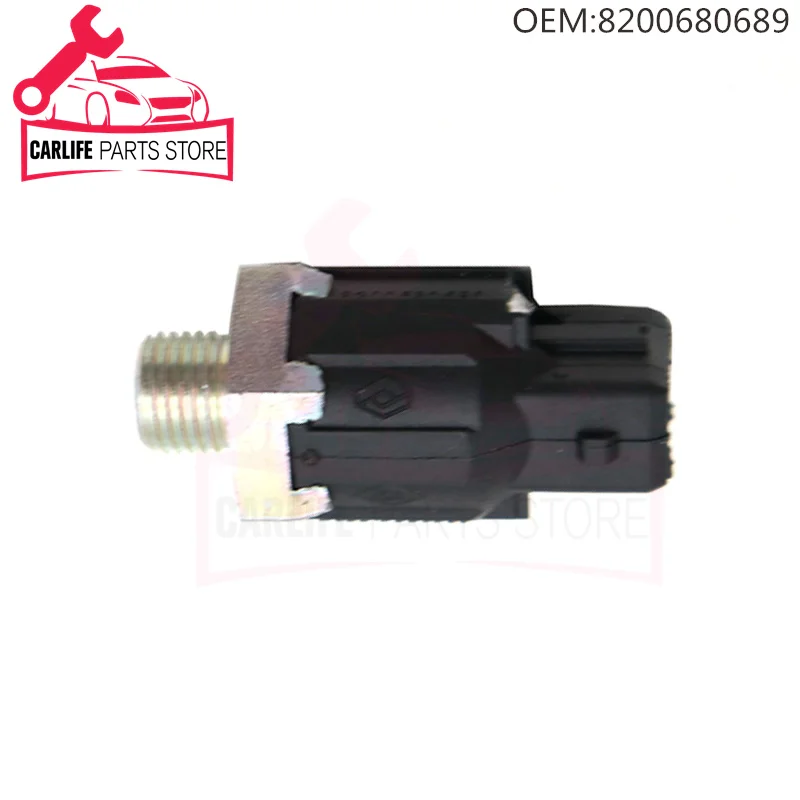 Рисунок 5 - Новый детонационный датчик для