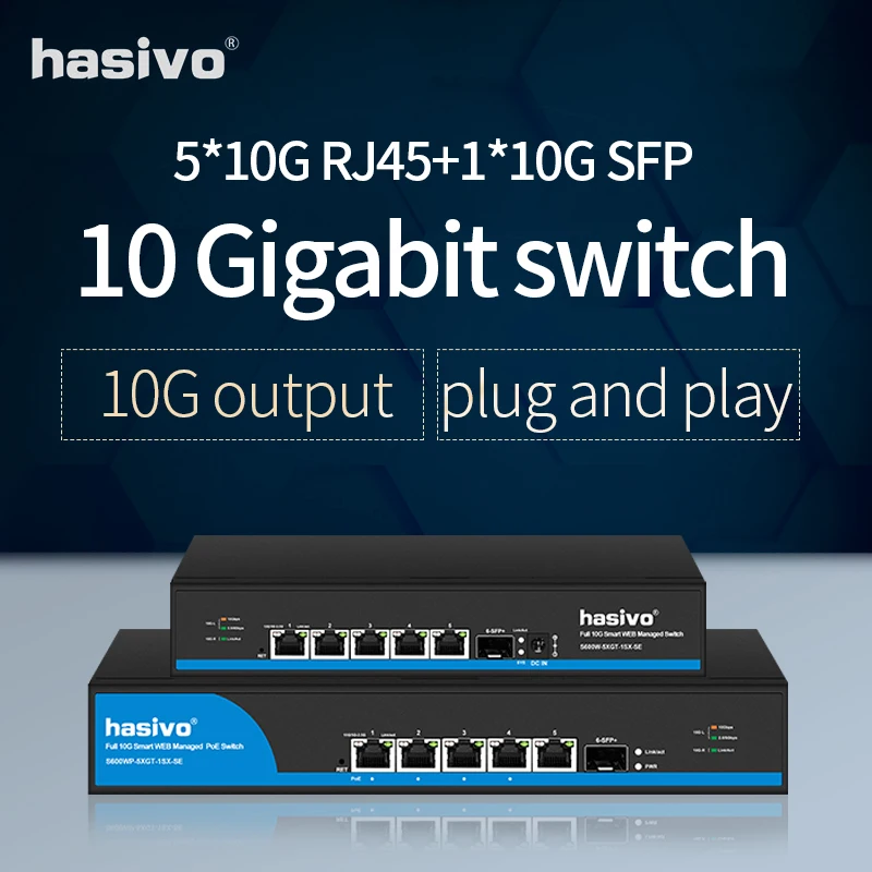Hasivo 웹 관리 전체 10Gbe 5 포트 PoE 또는 1*10G SFP+ 네트워크 스위치가 있는 비 PoE