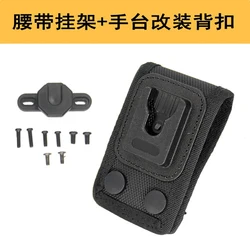 Quick Release Walkie Talkie Belt Clip Mount - Two - Way Radio Waist Bracket Accessory (A - Style)