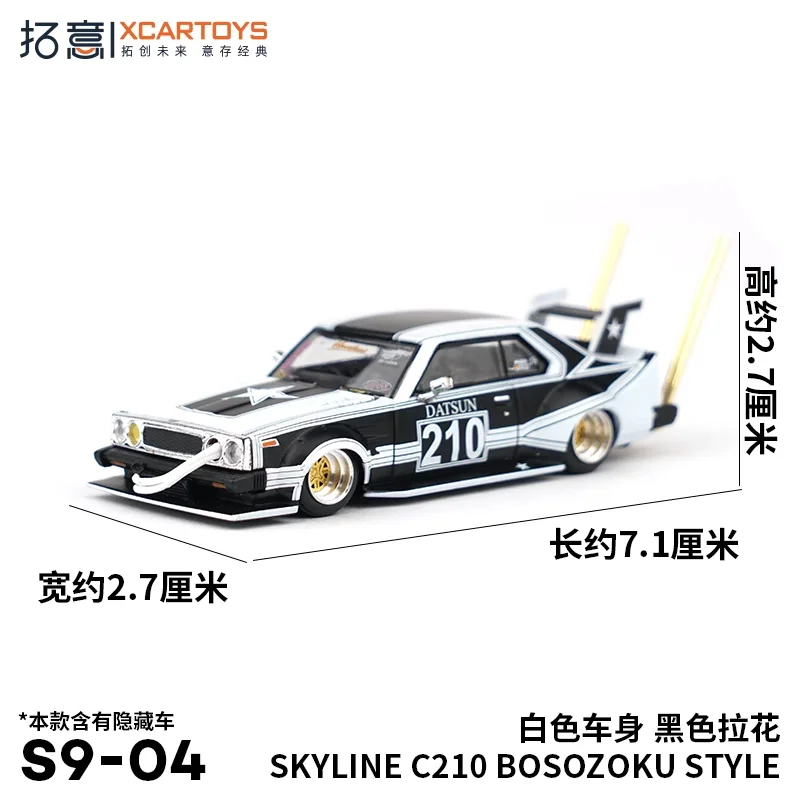 ◎XCARTOYS POPRACE Zokusha DATSUN C210 SKYLINE 1/64 Xカートイズ