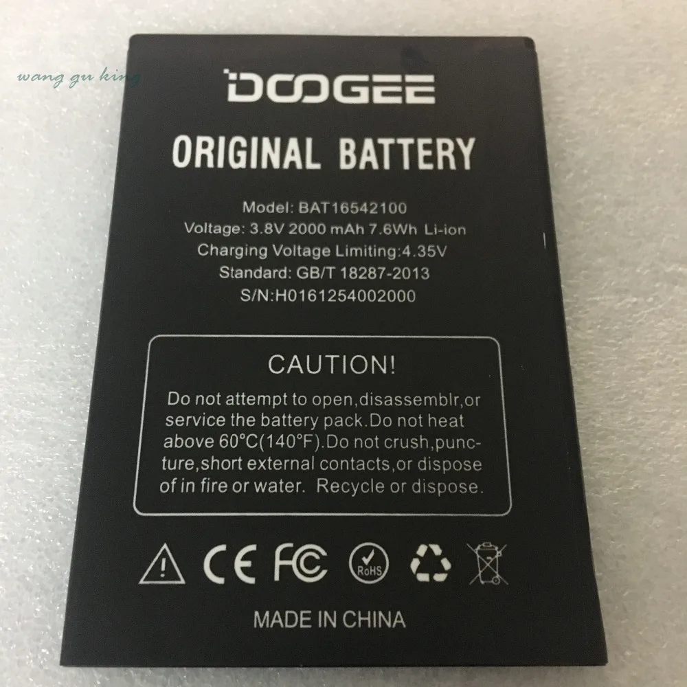 

Запасной литий-ионный аккумулятор для DOOGEE X9 Mini, 2000 мАч