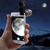8X Long Focus Mobile Phone Lens 8x HD Zoom Monocular Phone Camera Len External Clip Phone Telescope 3