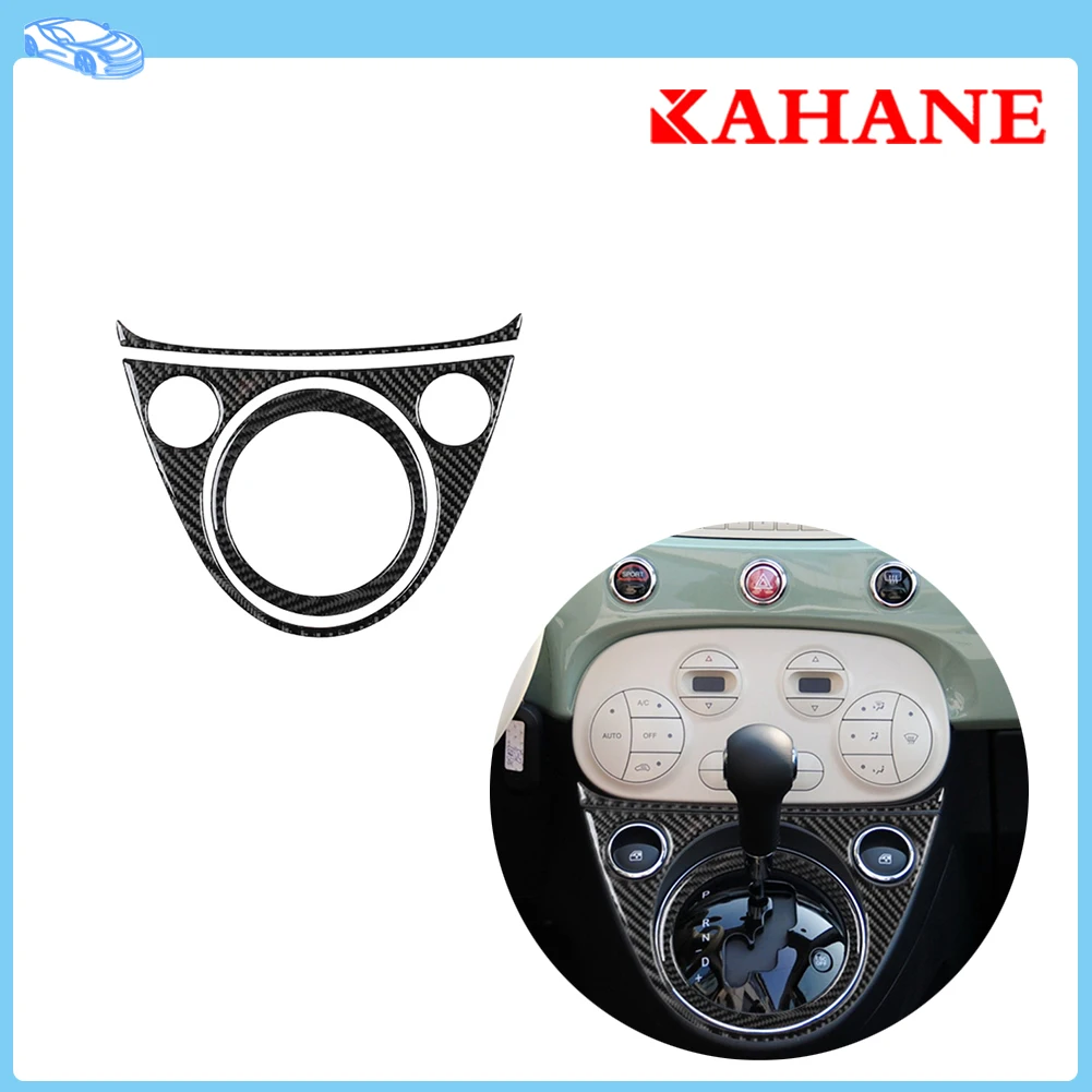 

Для Fiat 500 2012 2013 2014 2015 панель переключения передач декоративная крышка отделка Аксессуары Автомобильная наклейка из углеродного волокна молдинги для интерьера