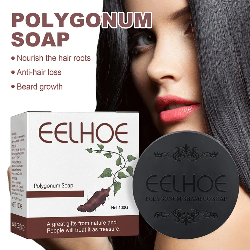 

6-Piece Set Polygonum Multiflorum White To Black Shampoo Soap For Deep Cleaning Softening Nourishing Fixing Black Hair Wholesale