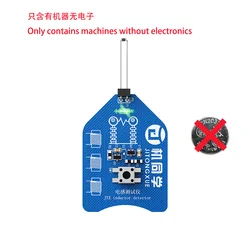 Advanced Electromagnetic Induction Coil Tester & Inductor Detector Tool for Efficient PC Repair and Quick Fault Diagnosis (CT - 1)