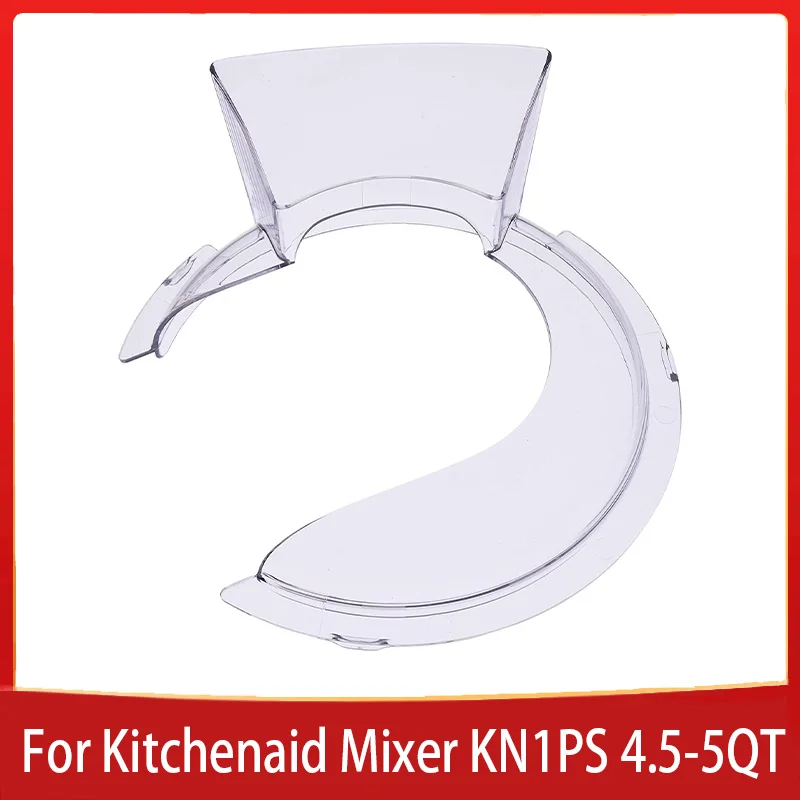 PouringShieldMixerAccessoriesAndReplacementPartsKN1PSW10616906