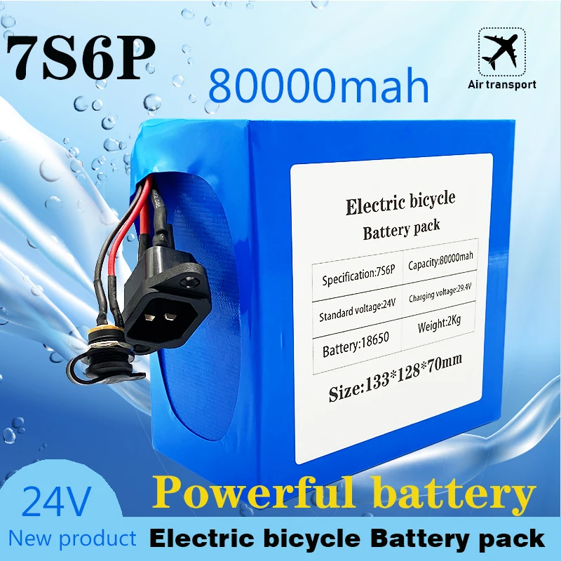 6400mAh Batterie B1 - Vélo Avant Arrière Ensemble T6 LED Lanterne De Vélo Lampe Frontale 18650