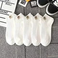 5 White