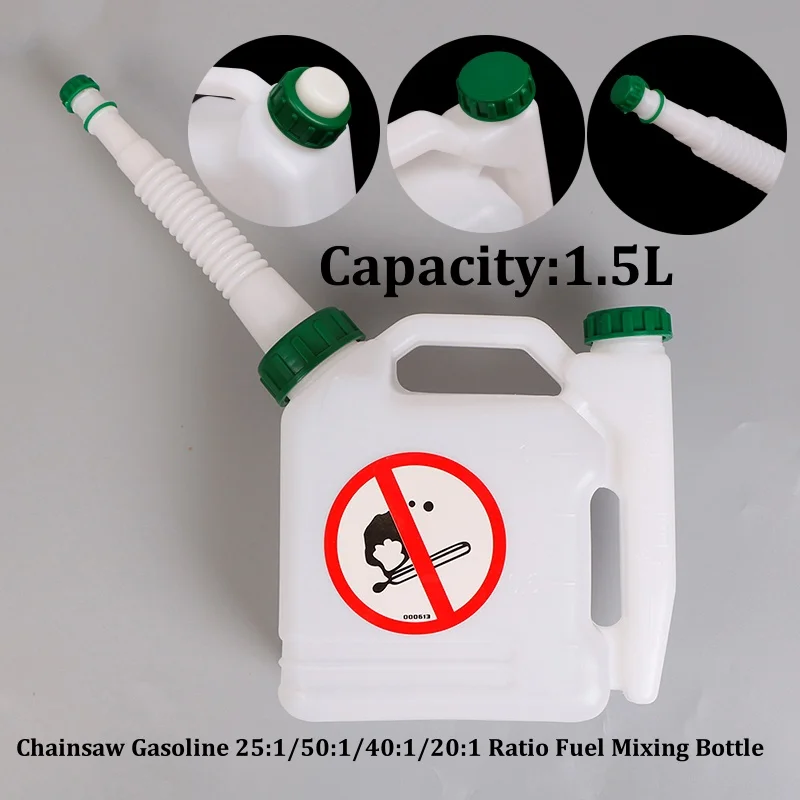 

1 шт., 1,5 л, 25:1, 50:1, 40:1, 20:1