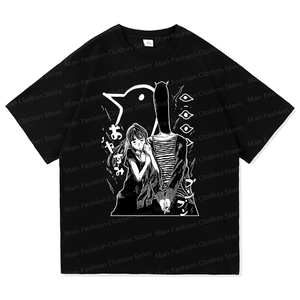 Goodnight Punpun T Shirt Fashion Men Retro Oyasumi Punpun Aiko Tanaka T-Shirt Unisex Anime Manga Vintage Sand Cotton T- Shirt