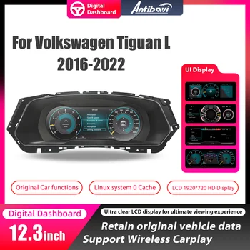 Panel de instrumentos digital para Volkswagen Tiguan L años 2016-2022, cabina virtual, velocímetro 1
