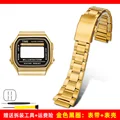 Gold-strap case