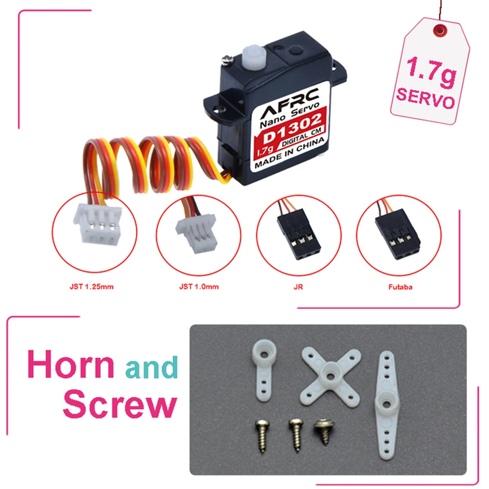 AFRC ʼ  , 1.7g ھ , 0.04ec  JST ÷ Ǵ JR Ŀ, ǳ 3D ø, D1302