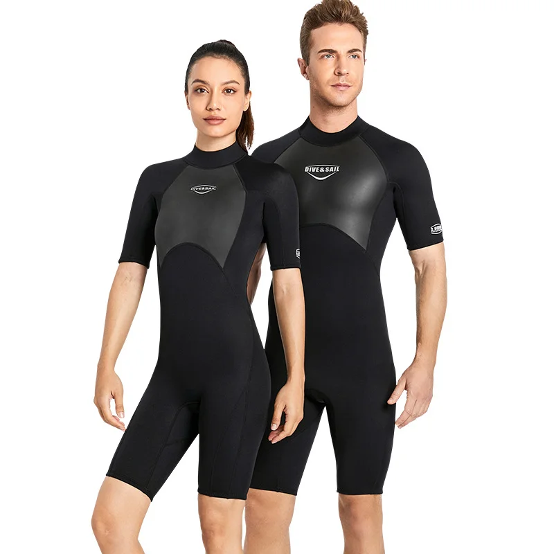 Men's 2mm Neoprene Short Sleeve Wetsuits Free Dive Scuba Snorkel Diving Suit 