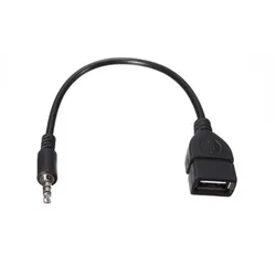 Premium 3.5mm to USB Car Audio Converter Cable for Seamless Music Playback (Black)