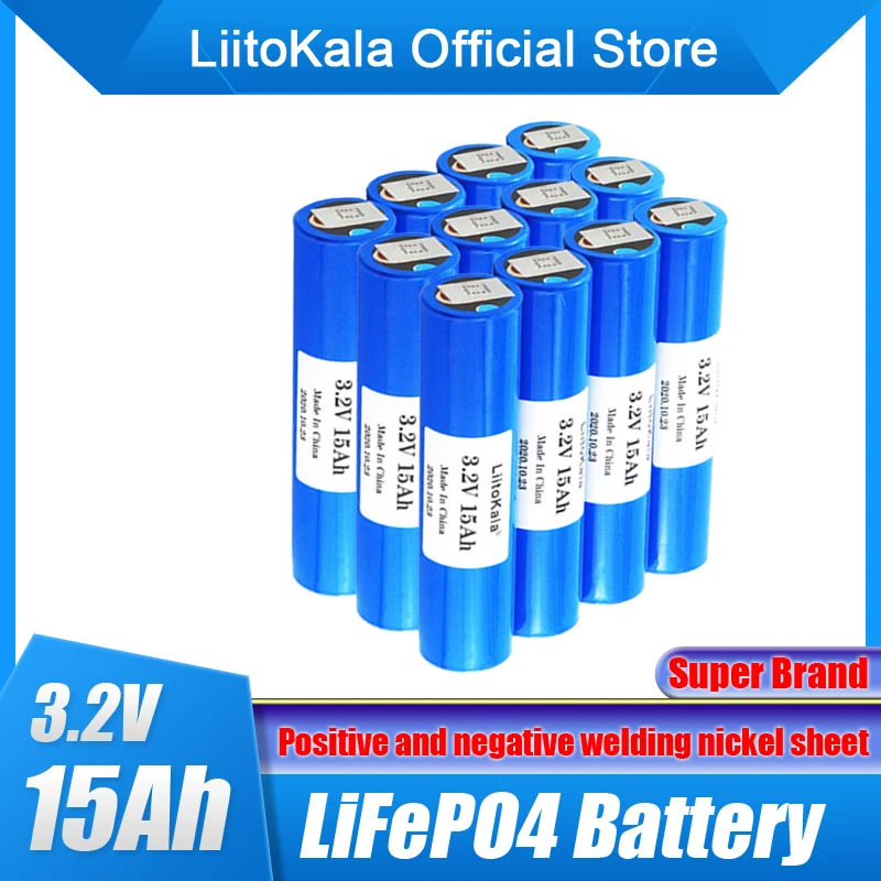 Аккумуляторы 33140 lifepo4