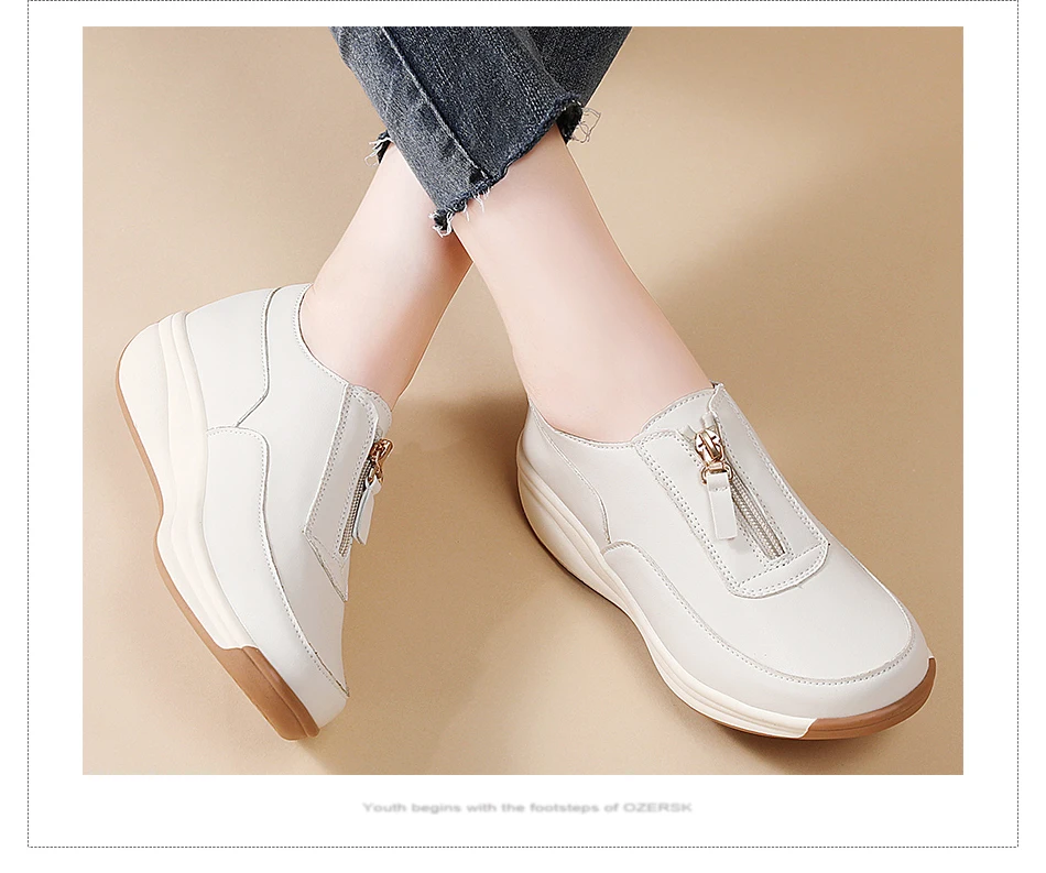 Foot Petals